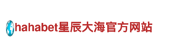 欧洲杯直播在线直播观看免费-能源发电企业